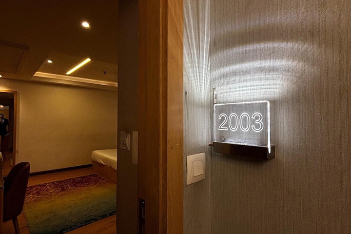 Room 16 of 57