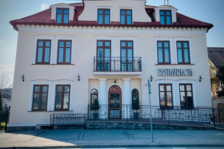 Stylowa Kolbuszowa