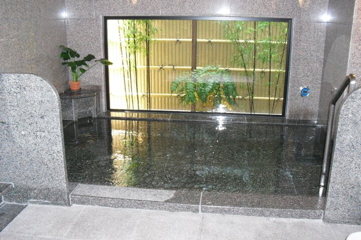 Public bath