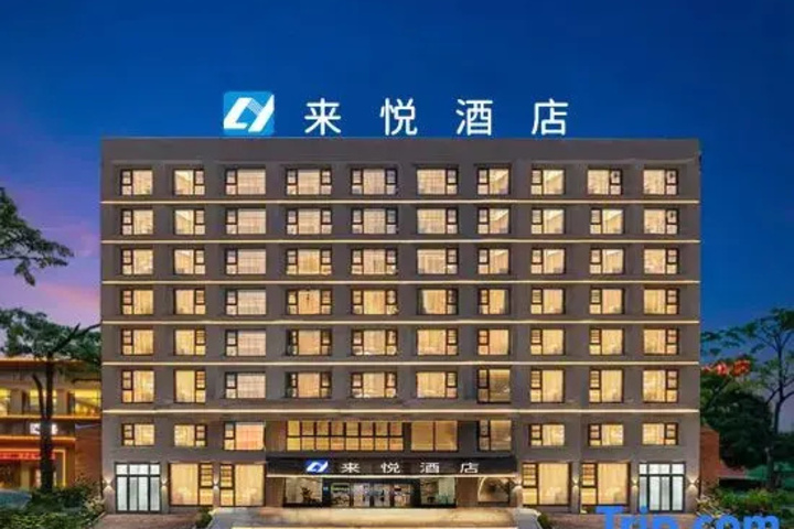 Laiyue Hotel