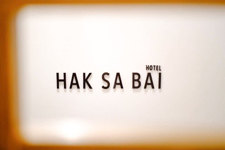 Hotel 64 of 72