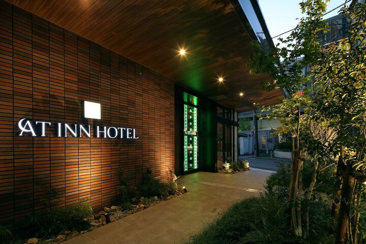 Hotel 37 of 43