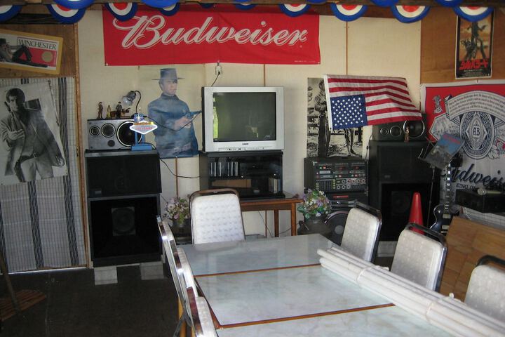 Room 29 of 58