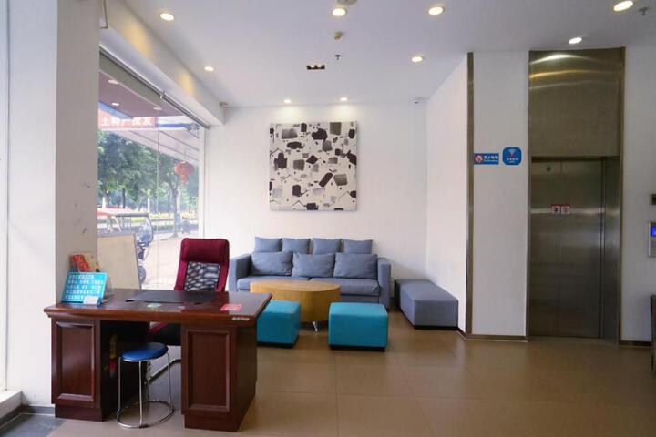Hanting Hotel Guilin Railway Station
