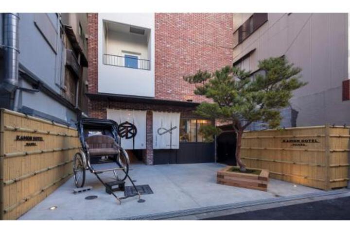Kamon Hotel Namba - Vacation STAY 37036v