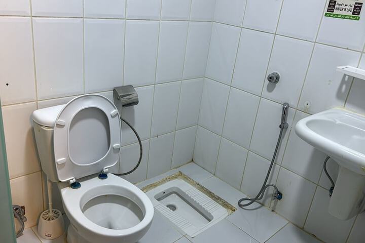 Room 45 of 49