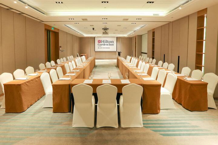 Meeting 68 of 86