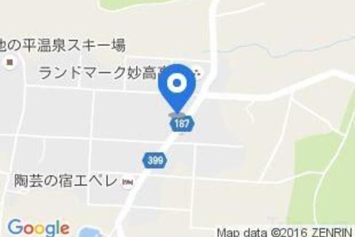 Hotel Village Enzan