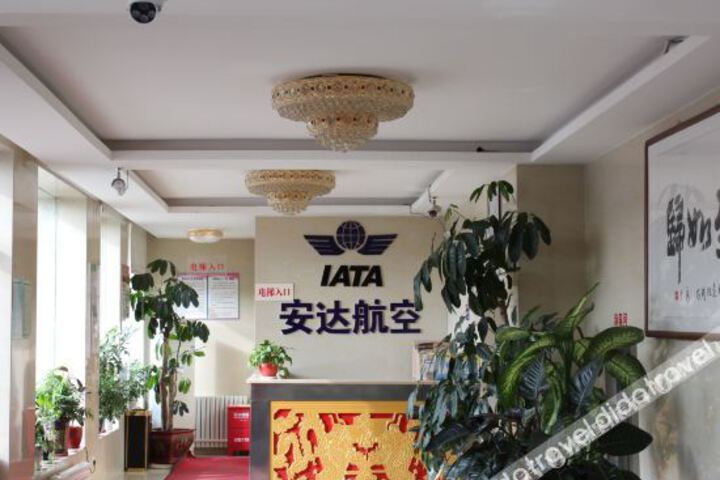 Hotel Interior 11 of 13
