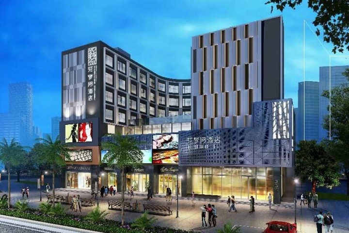 Photo of SHENZHEN BLOSSOM DREAMS HOTEL