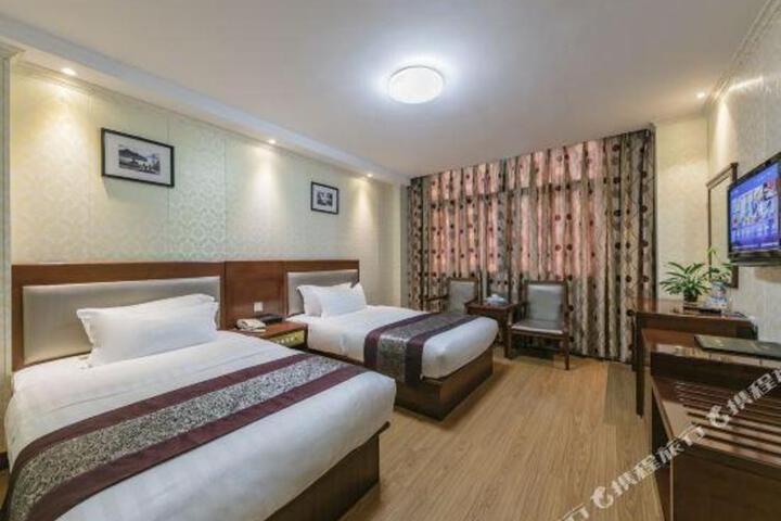 Jiafu Hotel