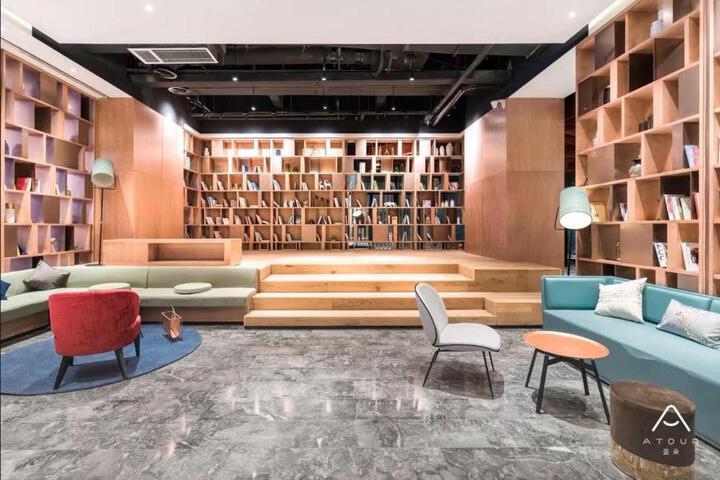 Atour Hotel Hefei Hitech Avenue