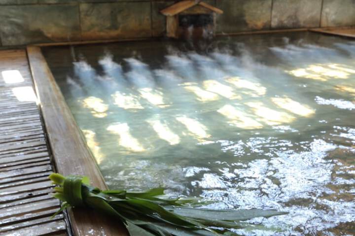 Public bath