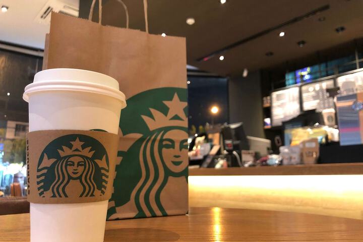Coffee shop