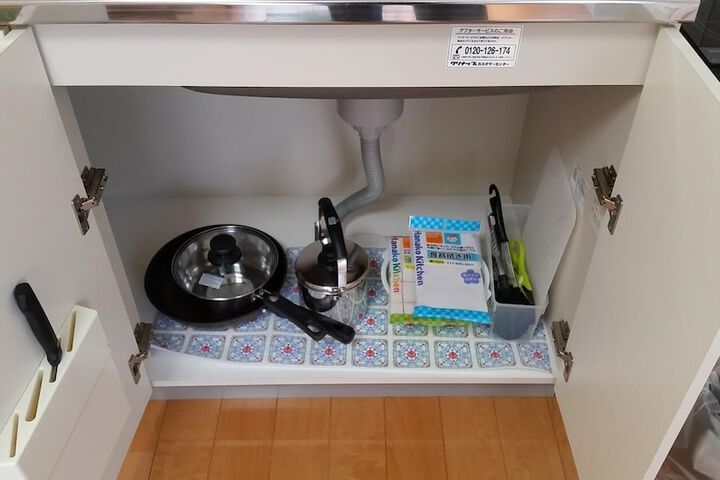 Room 6 of 21
