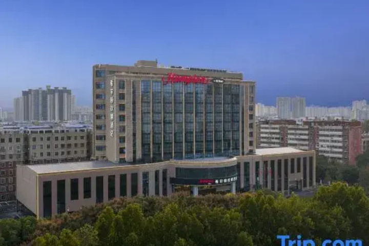 HAMPTON BY HILTON YUZHOU