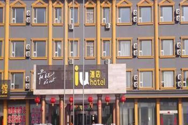 Taizhou Oriental Hotel
