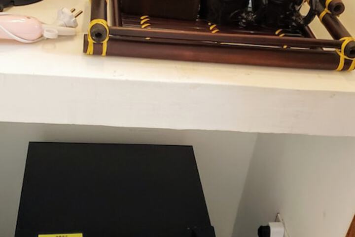 Room 9 of 22