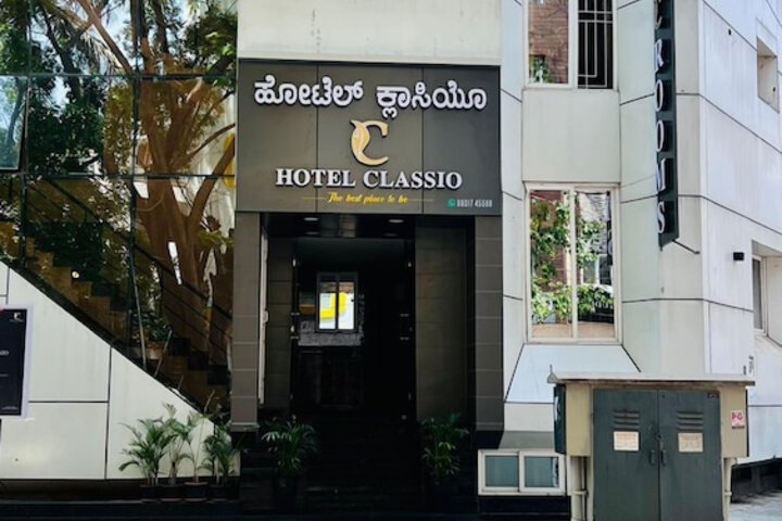 Hotel 16 of 17