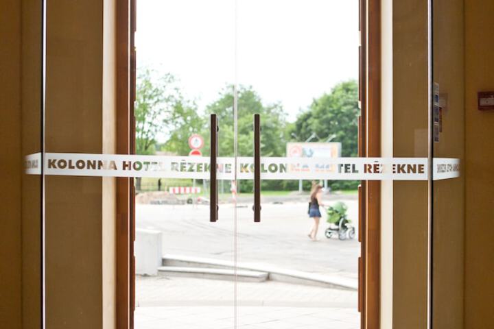 Interior entrance