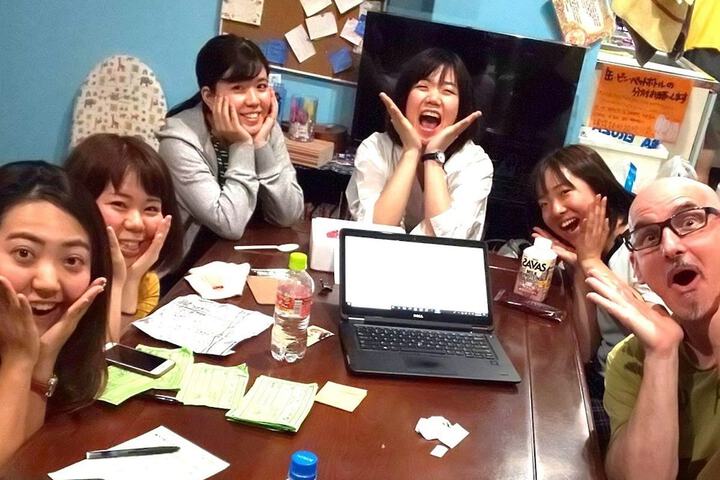 Room 14 of 37