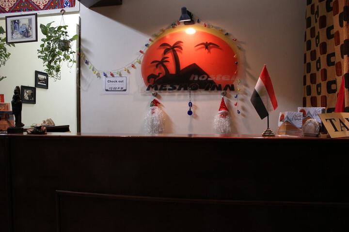 Hotel Interior 2 of 37