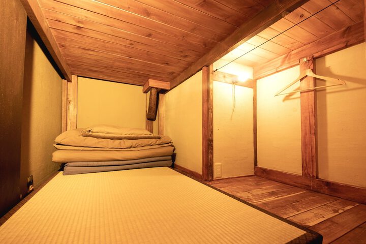 Room 12 of 55