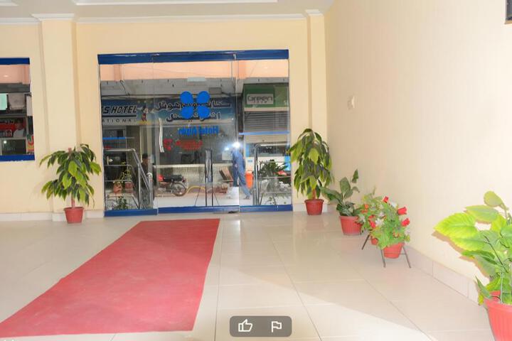Hotel Alpine Faizabad