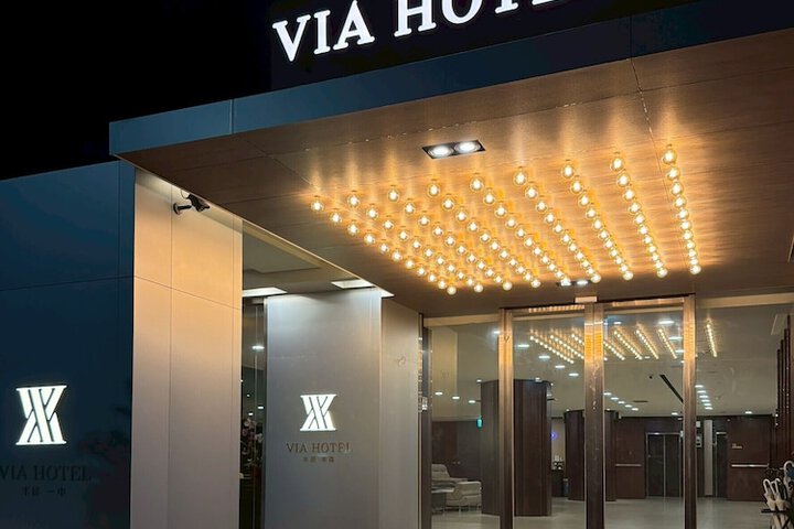 Via Garden Hotel