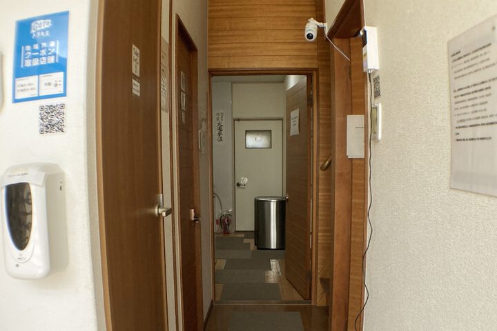 Hotel 3 of 74