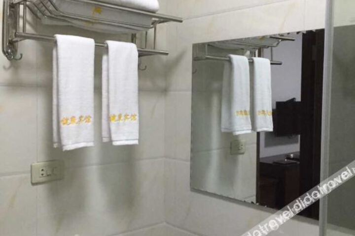 Jiankang Hotel