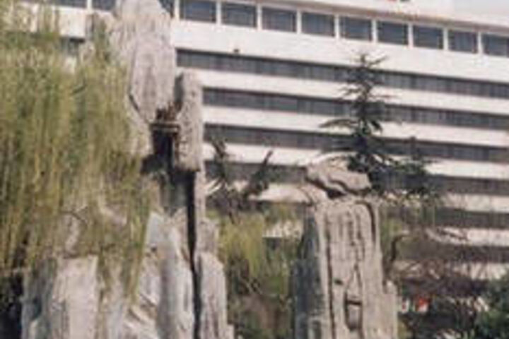 Caihong Hotel