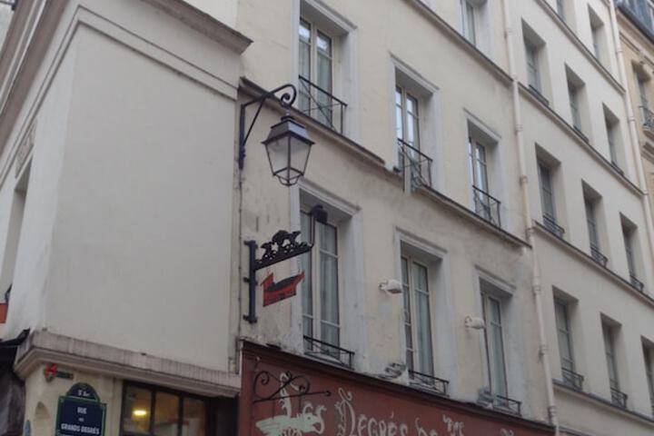 Outside Photo