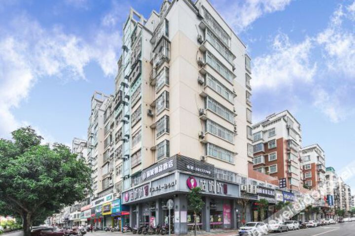 Licheng Boutique Hotel