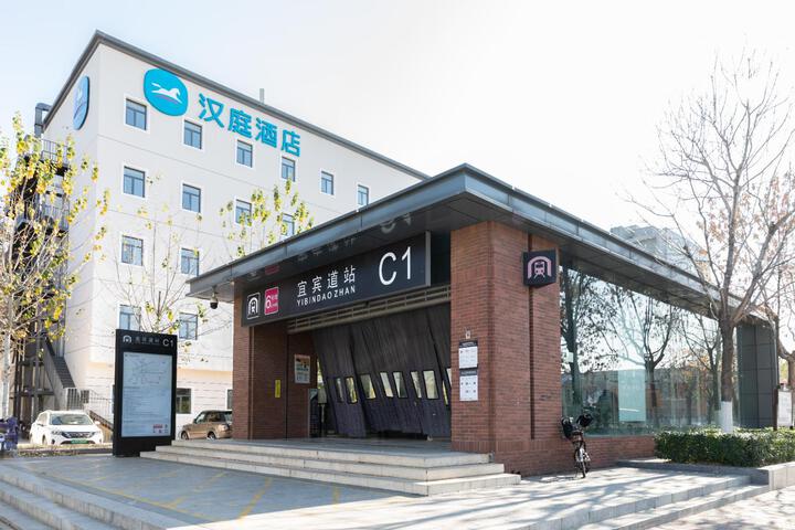 Hanting Hotels