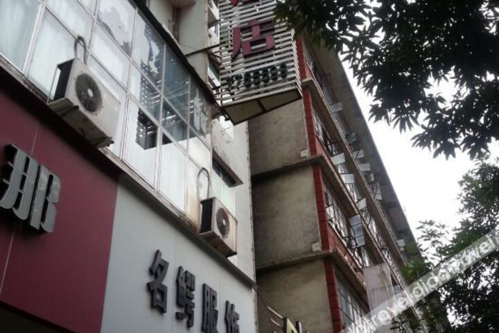 Hotel 6 of 26