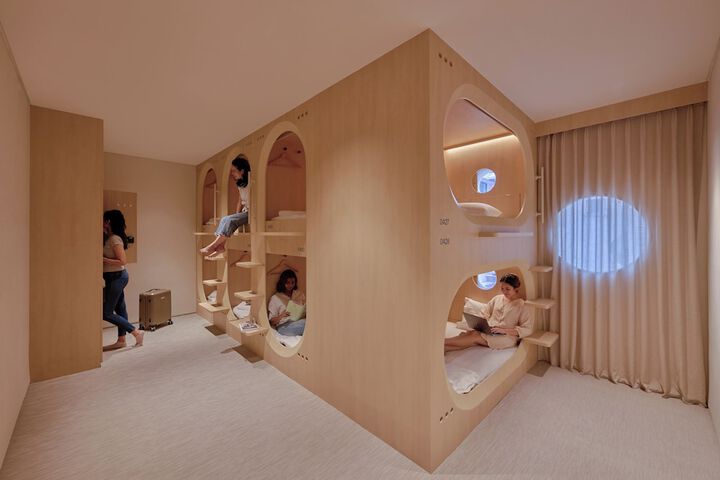 Room 7 of 20