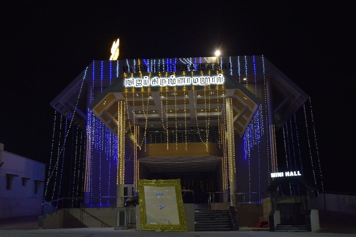 Hotel Vijay Krishna