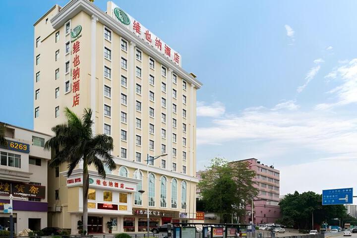 Vienna Hotel Shenzhen Guanlan Shanshuitianyuan Xintian
