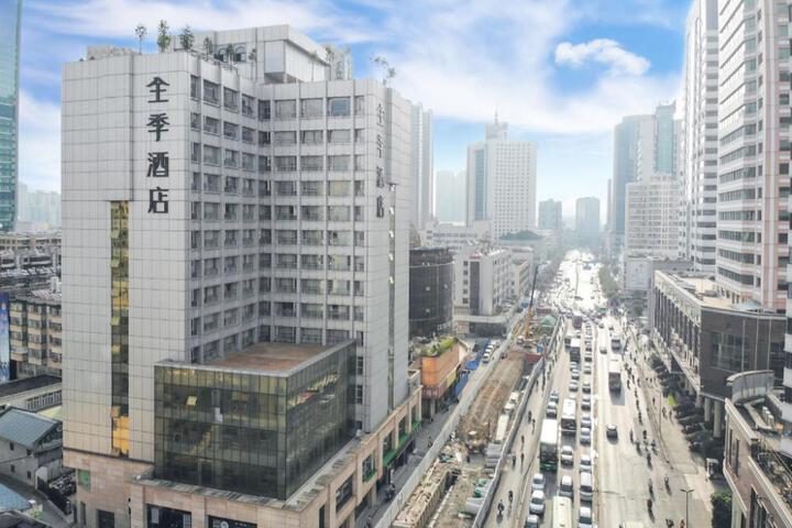 JI Hotel Kunming Beijing Road