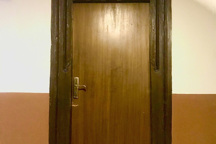Room 20 of 138