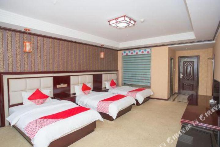 Luhang Hotel