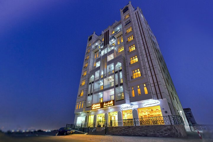 ASinamar Hotel Apartment