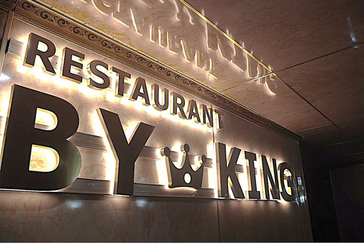 Dining 128 of 185