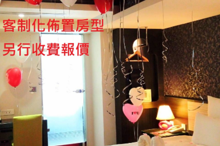 V One Hotel