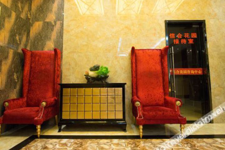 Hotel Interior 20 of 24