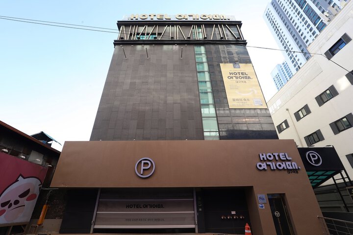 Exterior of Hotel Yeogiuhtte Daegu Station
