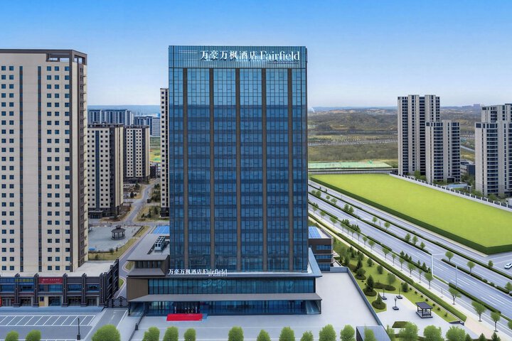 Fairfield by Marriott Yulin