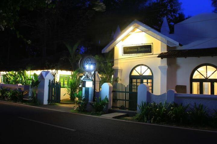 Photo 9