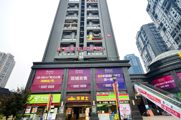 HuayuanShuang Business Inn